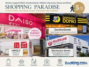 AYA Funabashi102 船橋駅徒歩7分 観光地へアクセス良好 空港直通 買物と飲食天国 ディズニー 長期 カップル 1人 出張 bidet seat - Image 4
