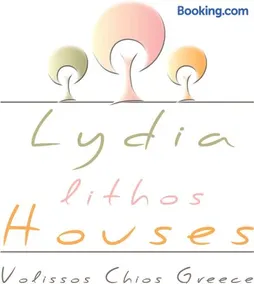 Cozy Residences in the center of Volissos Village - Lydia Lithos- - Image 2