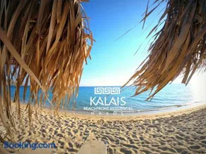 Kalais Beachfront Suites - Stunning Sea & Sunset Views, Free Beach Chairs, Bus Stop Outside, 12 Min from Naxos Town, 200 Mbps WiFi - Image 1