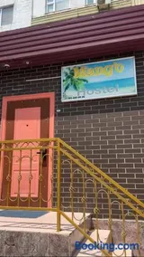 Mang’o Hostel - Image 3