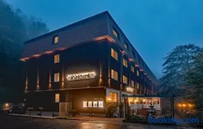 Waldhotel Harz Ilsenburg - Image 1