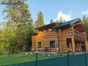 Ferienwohnungen Blockhaus - Zwergenhäusl Grünau im Almtal - Image 3
