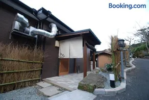 Hioki - House - Vacation STAY 79637v - Image 4