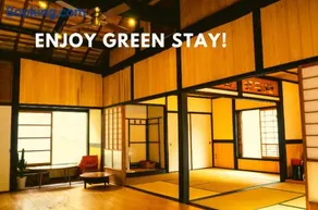 ikkyu rental vacation house - Image 4