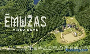 Ēmužas - Image 2