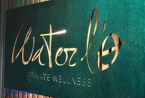 Waterl'O - Image 2