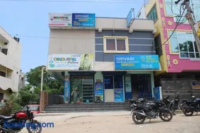Srivari Premium Homestay - Image 1