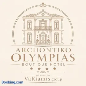 Archontiko Olympias Boutique Hotel - Image 4