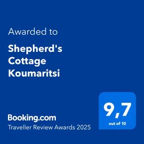 Shepherd's Cottage Koumaritsi - Image 2