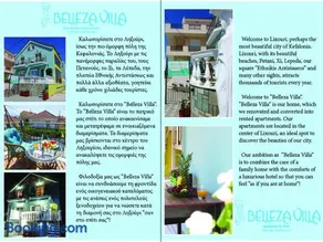 Belleza Villa - Image 5