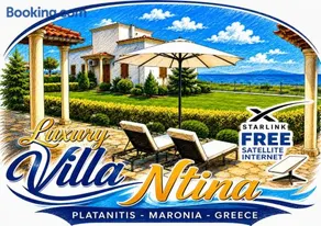 Luxury Villa Ntina - Image 4