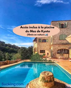 Suite Kyoto, experience Japonaise & shower spa XXL au coeur d'Uzès - Image 2