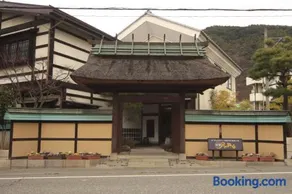 Tsuki no Shizuka - Image 2