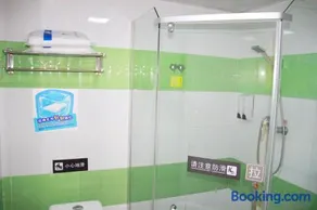 7Days Inn Conghua Jiekou Zhenbei Road - Image 1