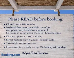 Agia Fotia Taverna - Image 3
