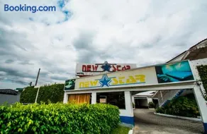 New Star - Image 1