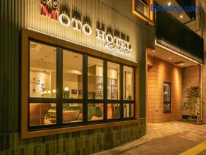 the Moto Hotel Asakusa - Image 4