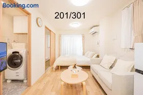Newly build Family-APT , Shinjuku Shibuya Ueno in 15 minutes by train - Image 5