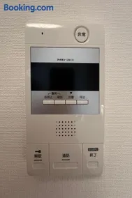 103新大阪15分,下新庄8分の静かで快適な貸切1ルーム - Image 2