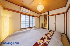 Yuka's House-Urawa Spacious & Comfortable, Perfect Base for Tokyo - Image 3