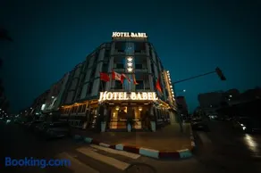 Hotel BouBabel - Image 2