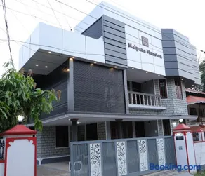 Malpans Mansion Villa - Image 1