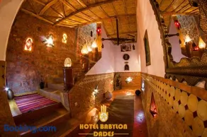 Hotel Babylon Dades - Image 3