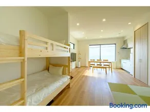 Gokyu - Vacation STAY 22889 - Image 1