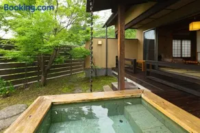 和みの湯宿なかやま - Image 4