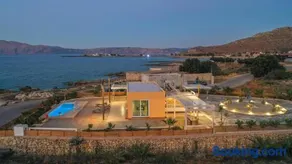 Veranda Sul Mare - Image 2