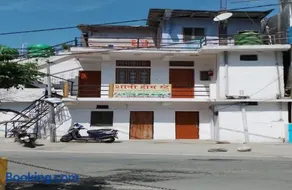 Shani Homestay by StayApart - Image 1