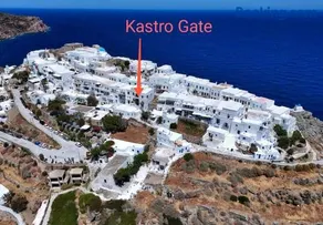 Kastro Gate Apartment ,entrance to an ancient village - Image 3