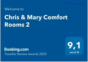 Chris & Mary Comfort Rooms 2 - Image 2
