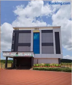 Hotel New Chalukya G K V - Near Talguppa Railway Station - Image 4