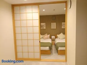 Furano Harmony House - Image 3