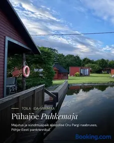 Pühajõe Puhkemaja - Image 2
