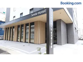 Smile Hotel Kanazawa Nishiguchi Ekimae - Vacation STAY 24204v - Image 3