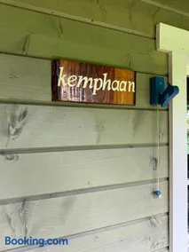 kemphaan - Image 3
