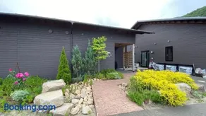 Retreat to the beautiful Nanatsumori - Vacation STAY 60312v - Image 4