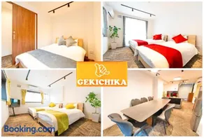 Gekichika - Image 1