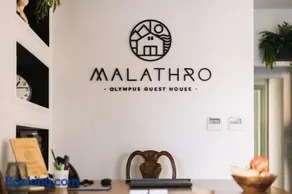Malathro Olympus Guest House - Image 2