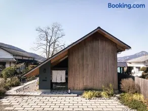 COCO VILLA 湯布院-Yufuin- - Image 1