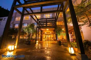 Hosenji Kanko Hotel Yumotoya - Image 1