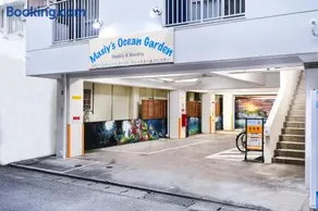 Masiy's Ocean Garden - Image 4
