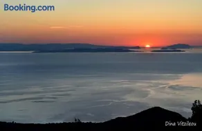 Μπαλκόνι Balkoni - Image 2