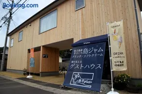 Hakata plus+ - Image 2