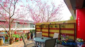 Sanyi Dream Garden B&B - Image 4