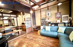 Guesthouse Naramachi - Image 1