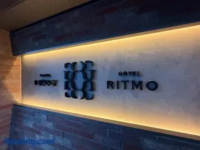 Hotel Ritmo & Gessy ラブホテル - Image 2