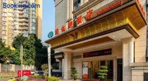 Vienna Hotel Chongqing West Station Southwesten Hospital - Image 3